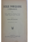 Dzieje powszechne i cywilizacyi, tom I, 1913 r.
