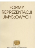Formy reprezentacji umysłowych