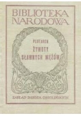 Żywoty sławnych mężów