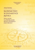 Słownictwo w dydaktyce języka