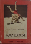 Zapasy klasyczne