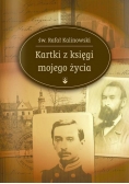Kartki z księgi mojego życia