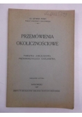 Przemowy okolicznościowe, 1935 r.