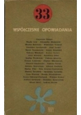 Współczesne opowiadania