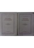 Wybór powieści 2 tomy