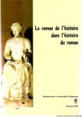 Le roman de l'histoire dans l'histoire du roman