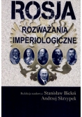 Rosja rozważania imperiologiczne