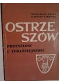 Ostrzeszów. Przeszłość i teraźniejszość