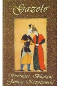 Gazele