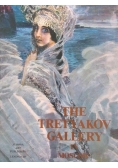 The Tretyakov gallery in Moscow