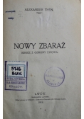 Nowy Zbaraż 1919 r