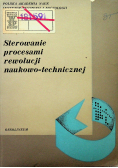 Sterowanie procesami rewolucji naukowo-technicznej