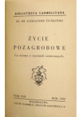 Życie pozagrobowe, 1944 r.