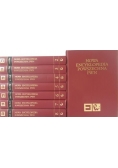 Nowa Encyklopedia Powszechna PWN, tom I-VIII, komplet