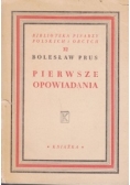 Pierwsze opowiadania, 1949 r.