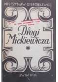 Drogi Mickiewicza, 1945r.