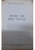 Święć się imię Twoje