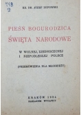 Pieśń Bogurodzica Święta Narodowe 1934 r