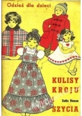 Odzież dla dzieci. Kulisy kroju i szycia