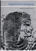 Historia sztuki starożytnej