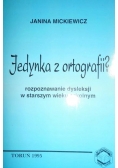 Jedynka z ortografii