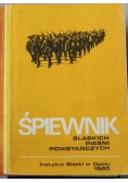 Śpiewnik śląskich pieśni powstańczych
