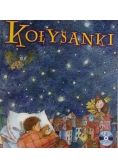 Kołysanki