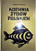 Kuchnia Żydów polskich