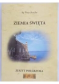 Ziemia święta
