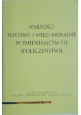 Wartości postawy i więzi moralne w zmieniającym się społeczeństwie, Nowa