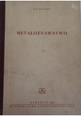 Metaloznawstwo
