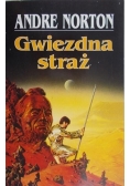Gwiezdna straż