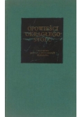 Opowieści okrągłego stołu