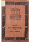 Wybór mów Demostenesa 1893 r.