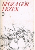 Spoza gór i rzek