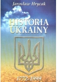 Historia Ukrainy 1772 do 1999