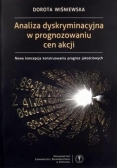 Analiza dyskryminacyjna w prognozowaniu cen akcji, Nowa