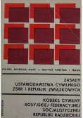 Zasady ustawodawstwa cywilnego ZSRR i republik związkowych