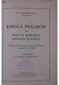 Księga Psalmów, 1947 r.