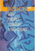 Krasuski Krzysztof (red.) - Leksykon dzieł polskiej literatury współczesnej