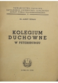 Kolegium Duchowne w Petersburgu 1950 r.
