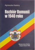 Rozbiór Rumunii w 1940 roku