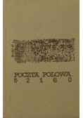 Poczta polowa 52160