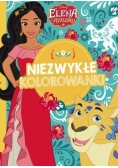 Niezwykłe kolorowanki, Nowa