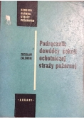 Podręcznik dowódcy sekcji ochotniczej straży pożarnej