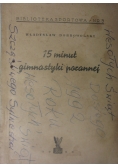 15 minut gimnastyki porannej, 1946 r.