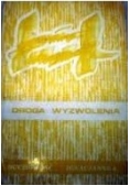 Droga wyzwolenia