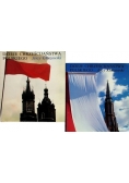 Dzieje Chrześcijaństwa Polskiego ,2 książki