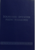 Żołnierski śpiewnik pieśni biesiadnej