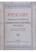 Piekary - Pamiątka koronacji Cudownej Obrazu Matki Boskiej Piekarskiej, 1926 rok
